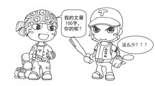 如何提高用戶體驗(yàn)度尚品中國(guó)的5點(diǎn)建議