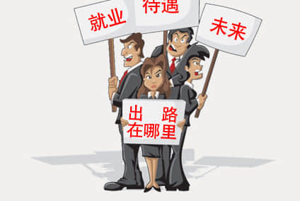 2014現在做SEO還有前途嗎?