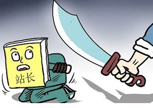網(wǎng)站是如何由"死"到"生"的?