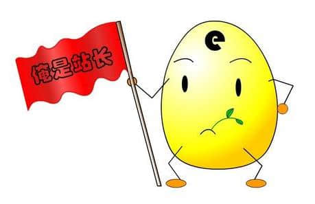 站長故事:坐在豬肉柜臺前面做網站的我!