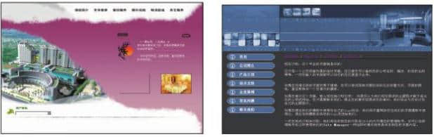 純度體現了色彩內在的品格