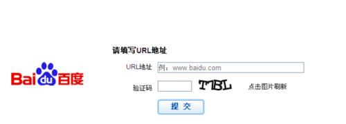 什么是網(wǎng)站的主動(dòng)訪問(wèn)用戶(hù)