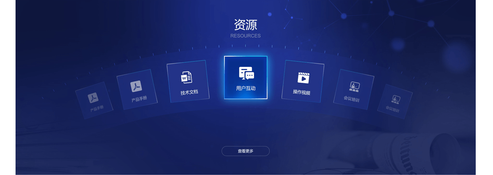 網站制作公司怎樣搭建自己的網站？從哪些方面入手？