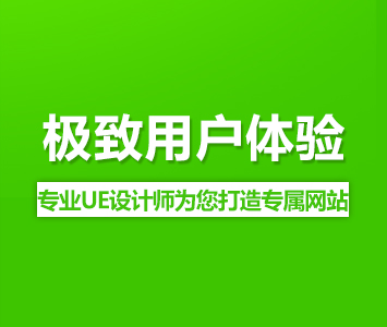 游戲預約頁網站建設開發有哪些基本步驟？